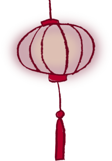 Chinese Lantern