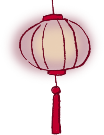 Chinese Lantern
